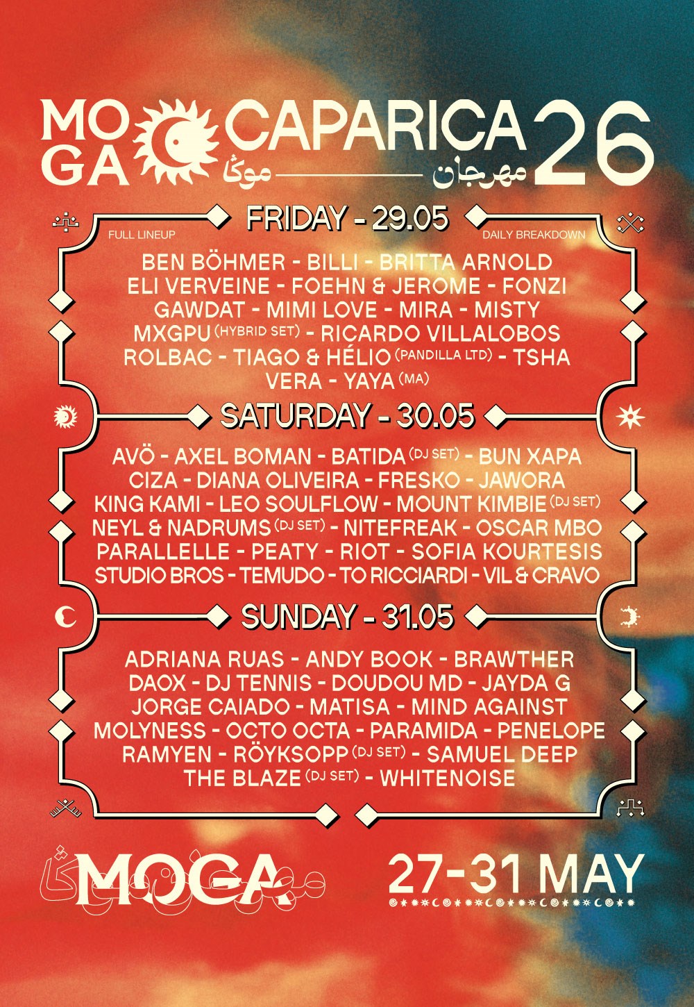 MOGA CAPARICA 2026 - Passe 2 Dias